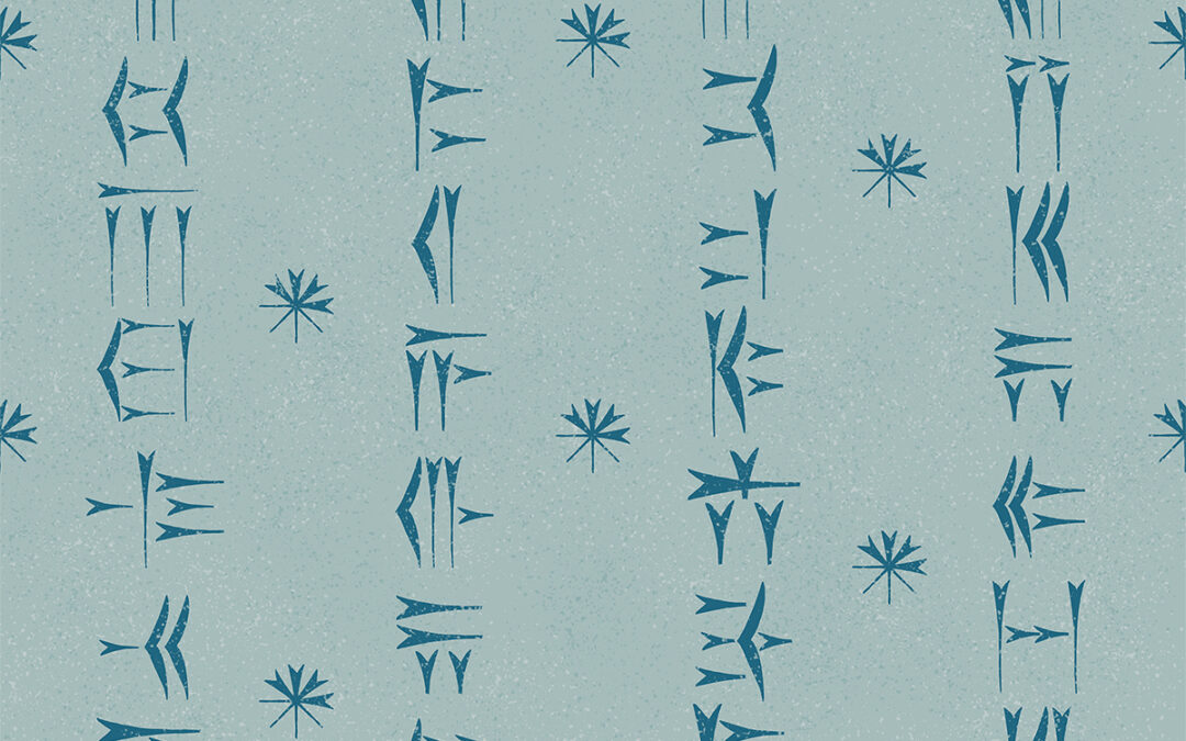 Percepolis- Haze Saxony