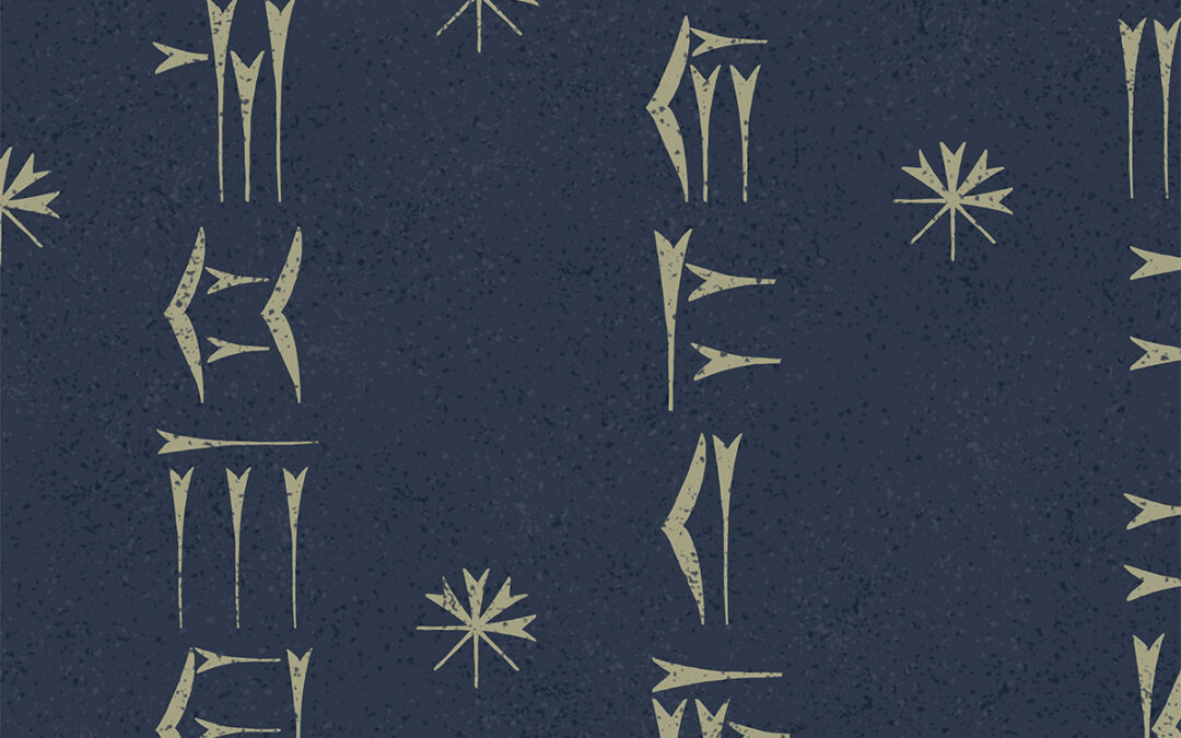 Persepolis-Indigo Sage