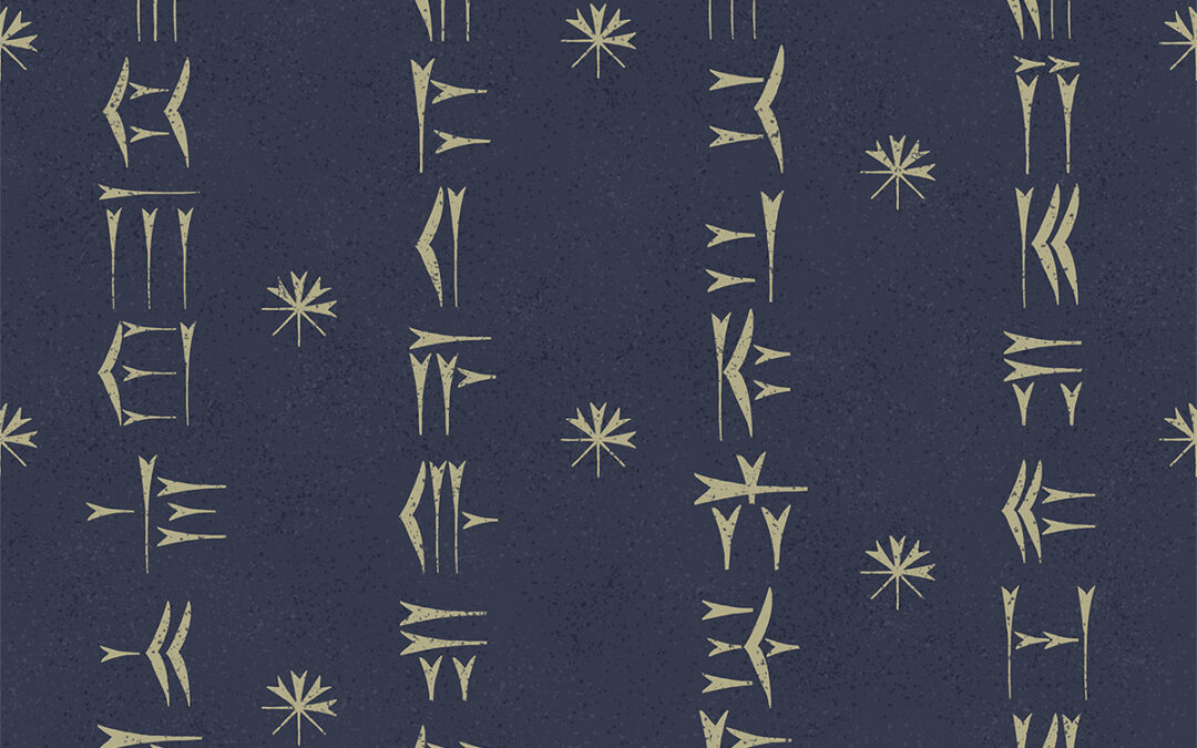 Persepolis-Indigo Sage