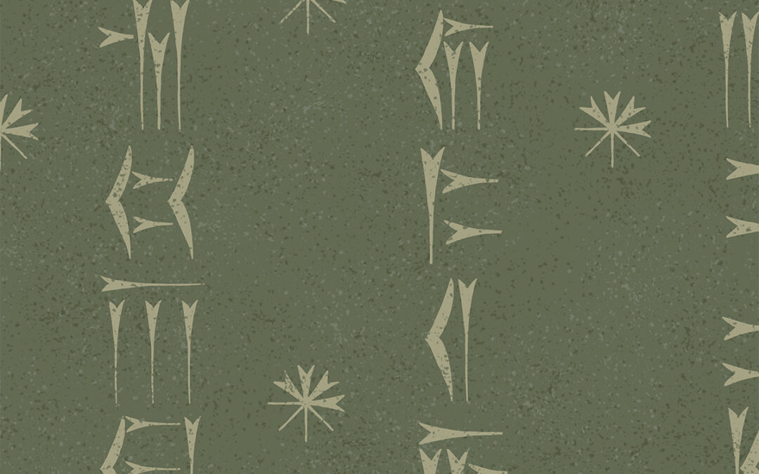 Persepolis-Loden Sage