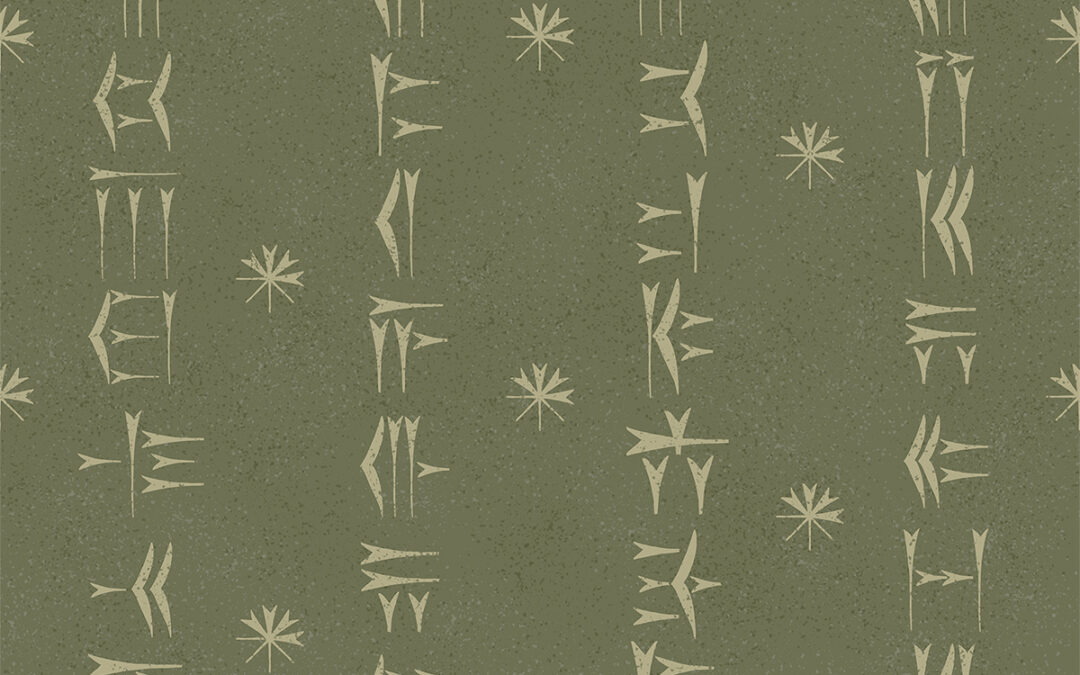 Persepolis-Loden Sage