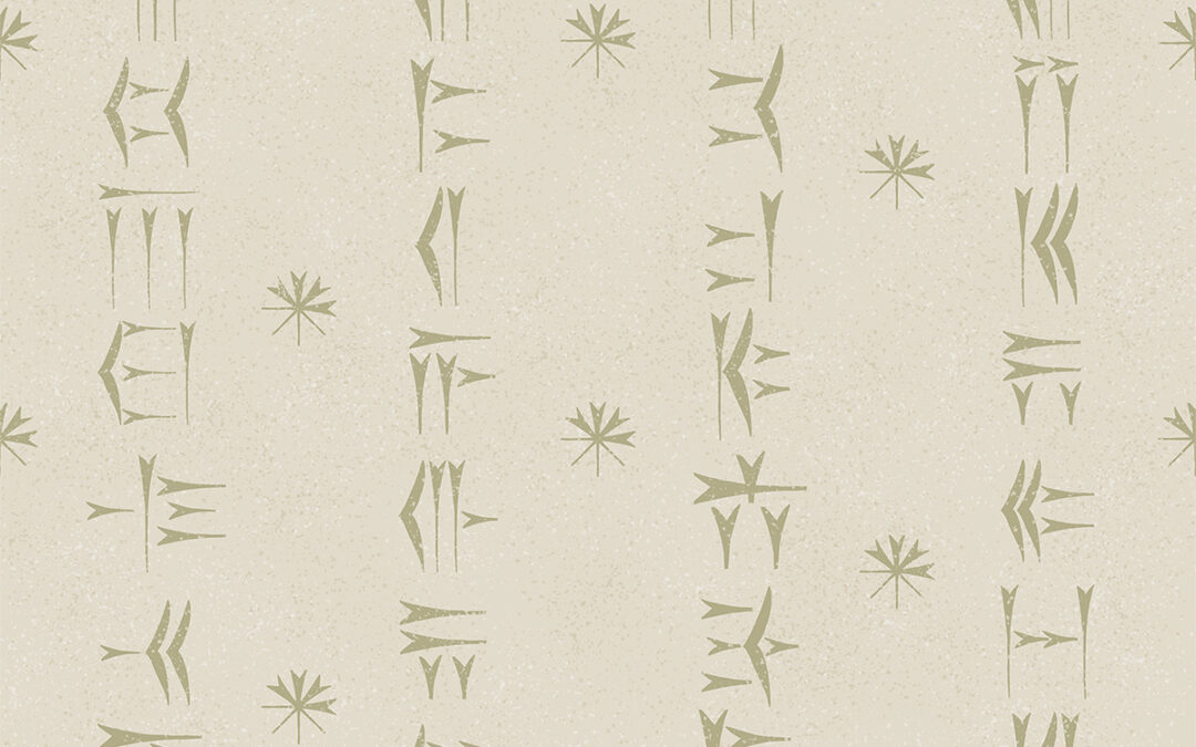 Persepolis-White Sage